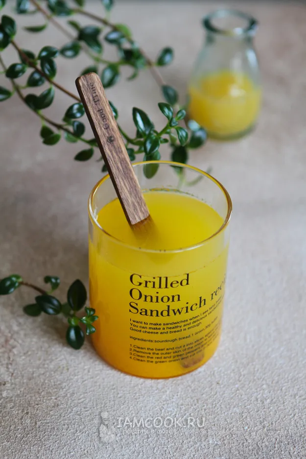 Шаг 11: иллюстрация