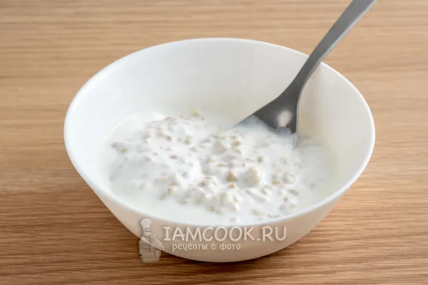 Шаг 4: иллюстрация