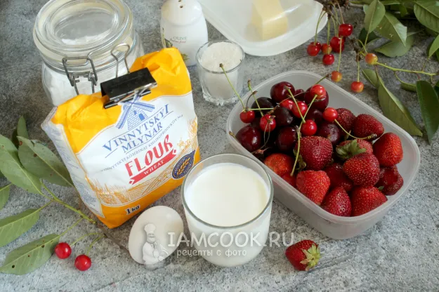 Шаг 1: иллюстрация