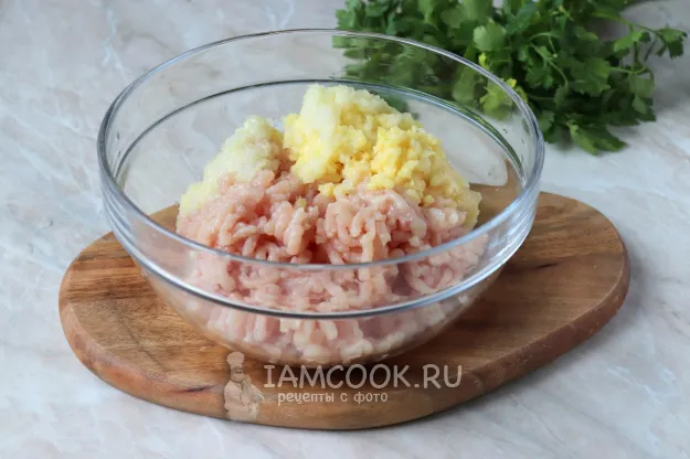 Шаг 2: иллюстрация