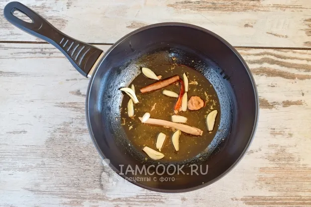 Шаг 5: иллюстрация