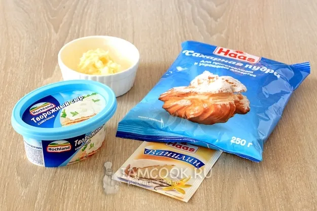 Шаг 15: иллюстрация