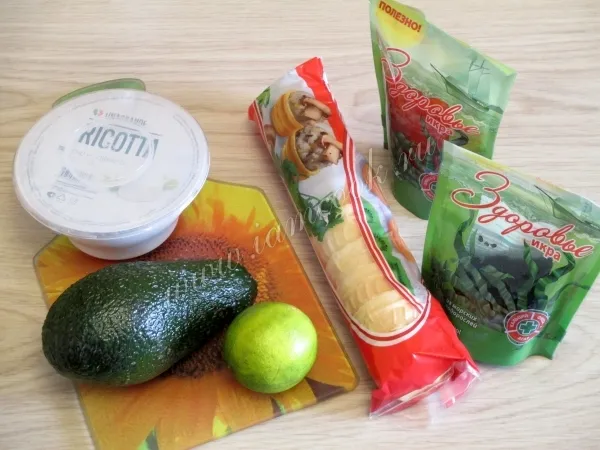 Шаг 1: иллюстрация