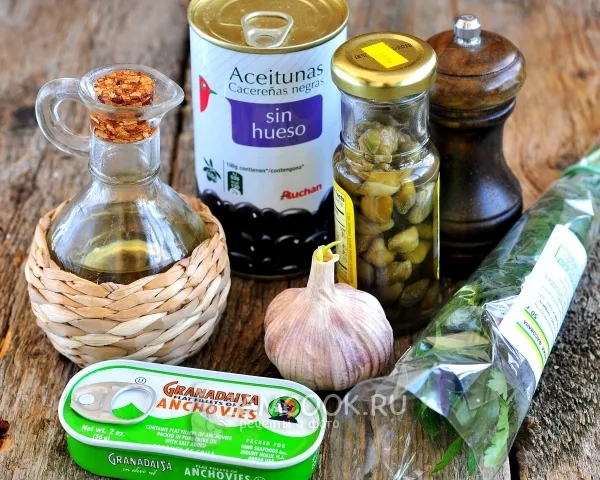 Шаг 1: иллюстрация