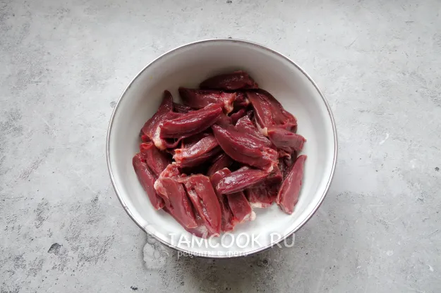 Шаг 2: иллюстрация