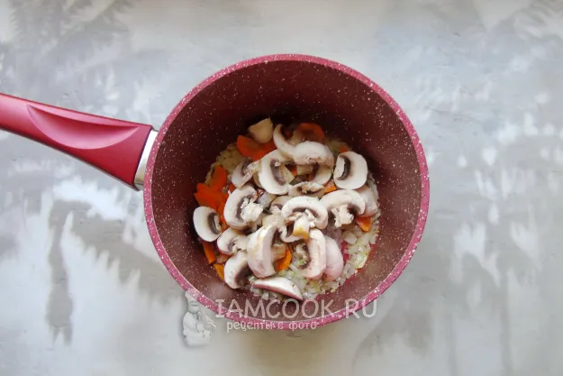 Шаг 4: иллюстрация