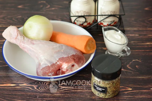 Шаг 1: иллюстрация