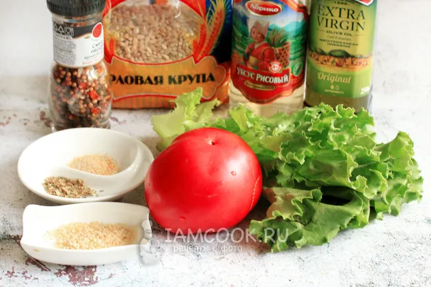 Шаг 1: иллюстрация