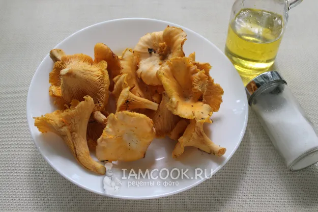 Шаг 1: иллюстрация