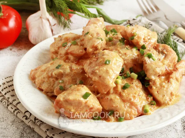 Фото блюда: Курица в сливочно-горчичном соусе