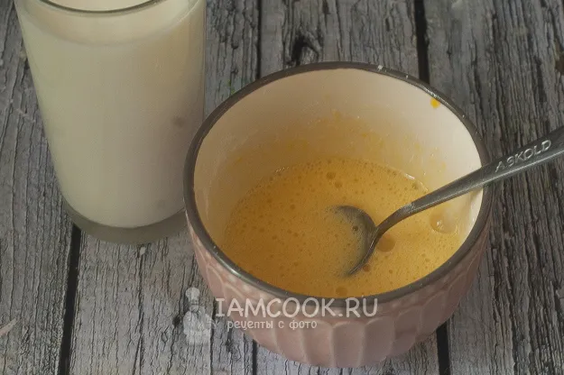 Шаг 3: иллюстрация