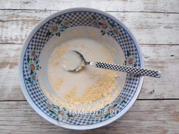 Шаг 5: иллюстрация