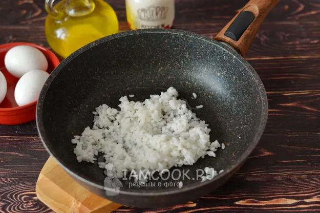 Шаг 3: иллюстрация