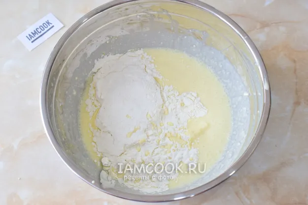 Шаг 4: иллюстрация