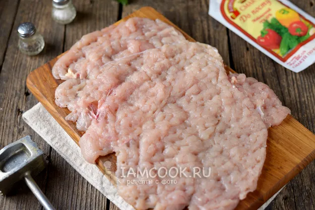 Шаг 2: иллюстрация