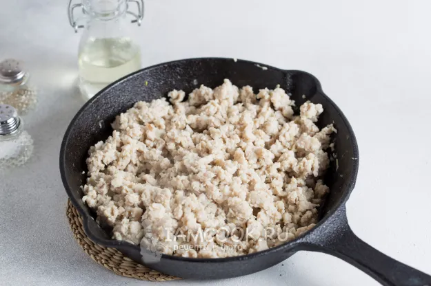 Шаг 3: иллюстрация