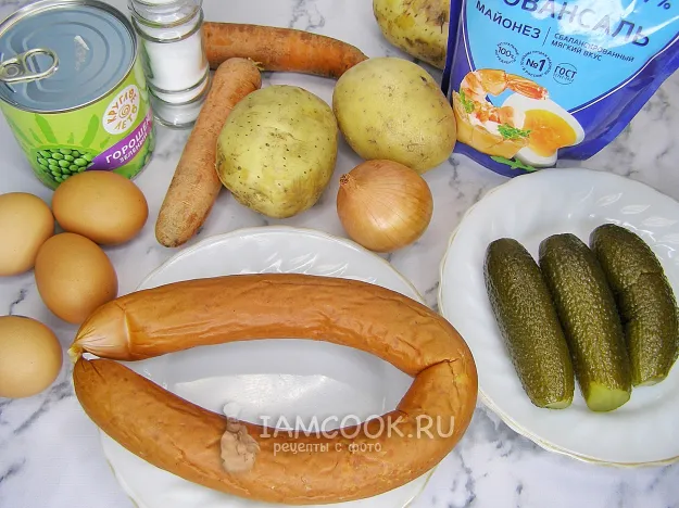 Шаг 1: иллюстрация