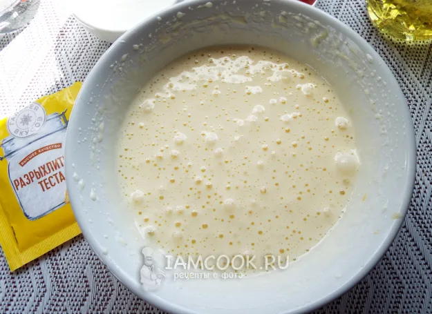 Шаг 2: иллюстрация