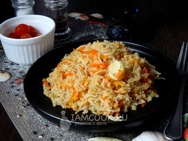 Фото блюда: Булгур с вермишелью по-турецки