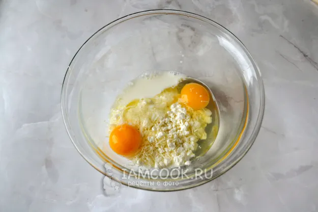 Шаг 2: иллюстрация