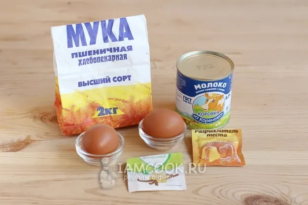 Шаг 1: иллюстрация