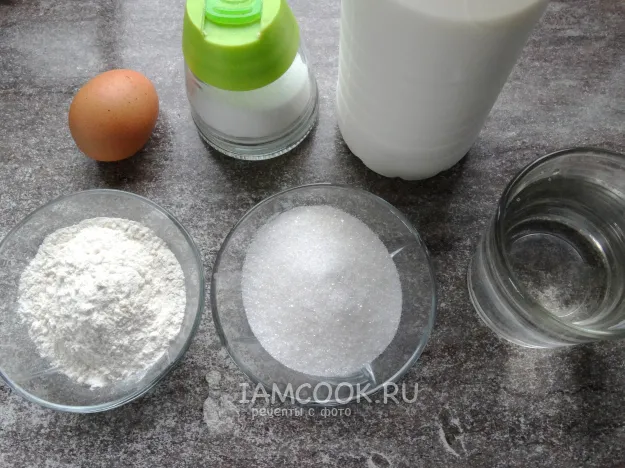 Шаг 1: иллюстрация