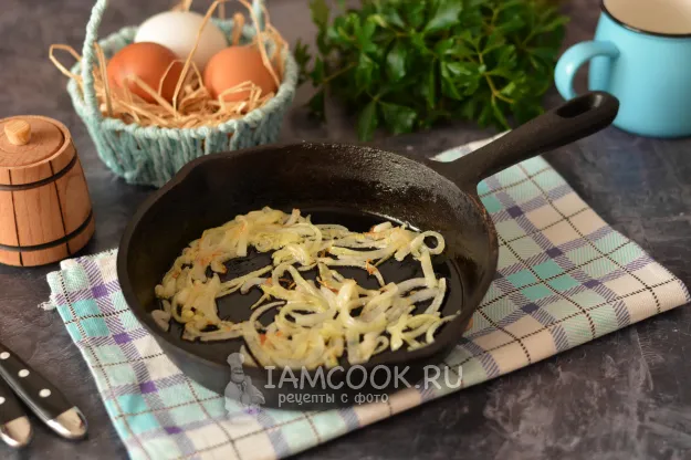 Шаг 2: иллюстрация