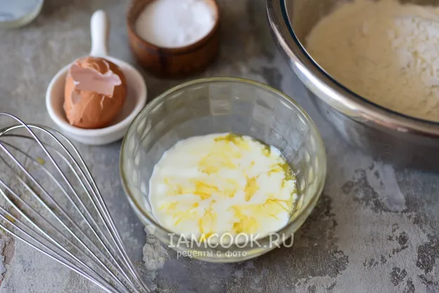 Шаг 2: иллюстрация