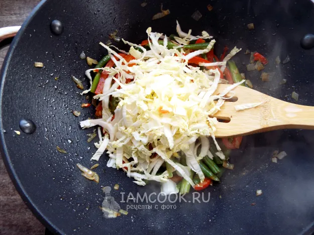 Шаг 11: иллюстрация