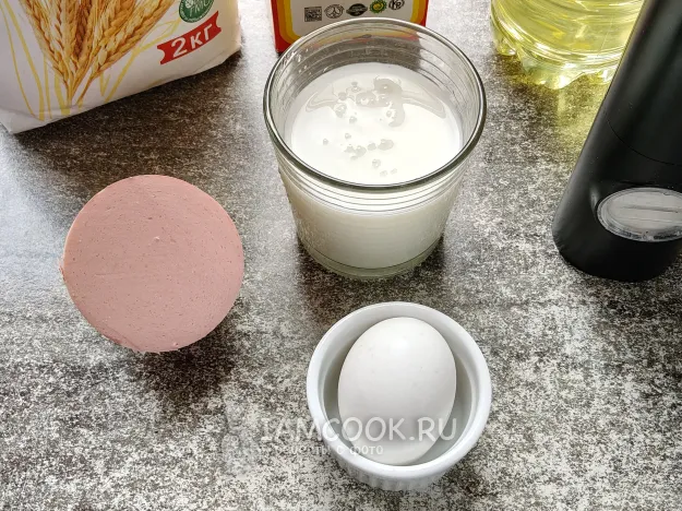 Шаг 1: иллюстрация