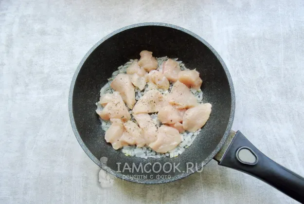 Шаг 3: иллюстрация