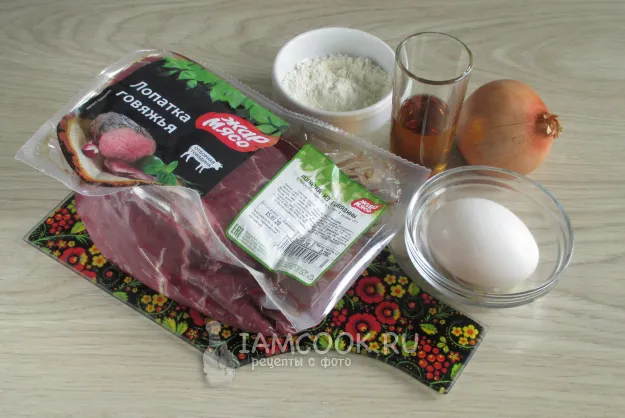 Шаг 1: иллюстрация