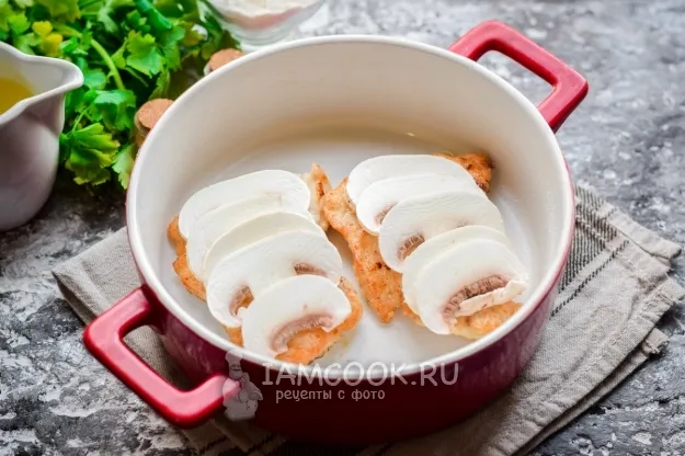 Шаг 6: иллюстрация