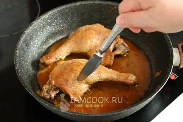 Шаг 11: иллюстрация