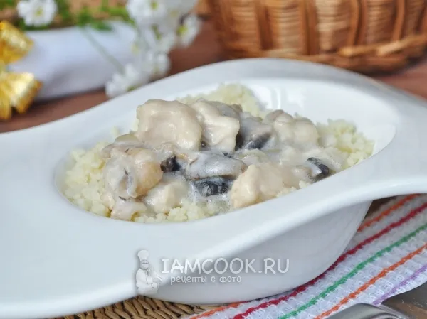 Шаг 10: иллюстрация