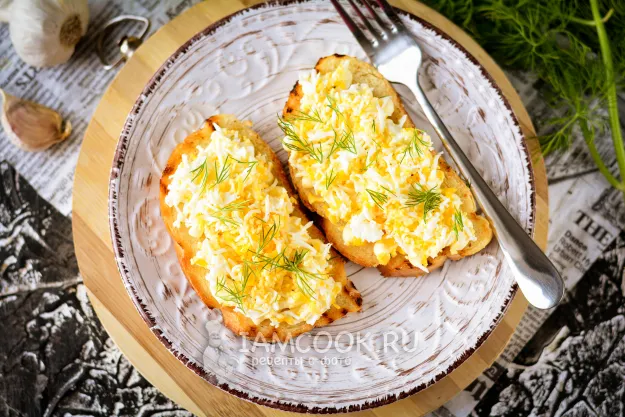 Шаг 10: иллюстрация