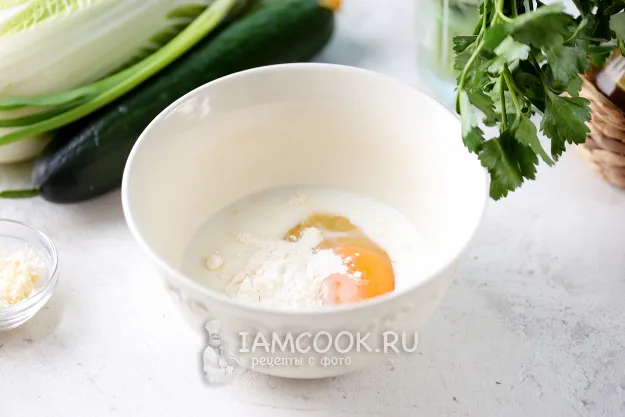 Шаг 2: иллюстрация