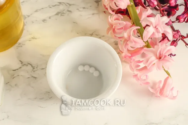 Шаг 2: иллюстрация