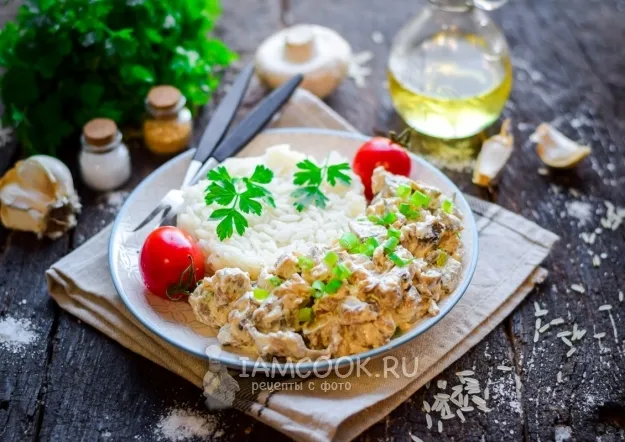 Шаг 10: иллюстрация