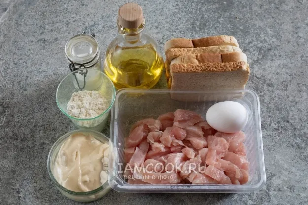 Шаг 1: иллюстрация