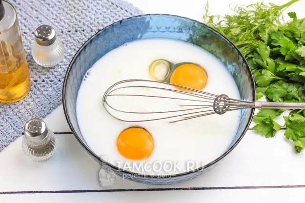 Шаг 2: иллюстрация