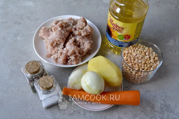 Шаг 1: иллюстрация