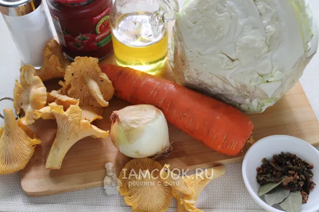 Шаг 1: иллюстрация