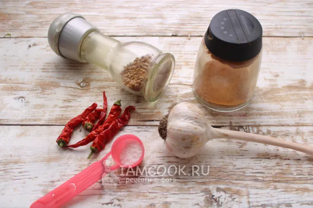 Шаг 1: иллюстрация