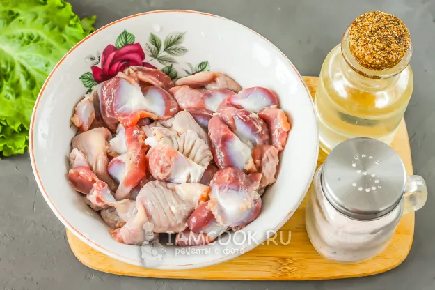 Шаг 2: иллюстрация