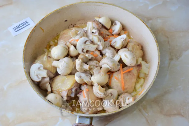 Шаг 5: иллюстрация