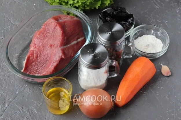 Шаг 1: иллюстрация