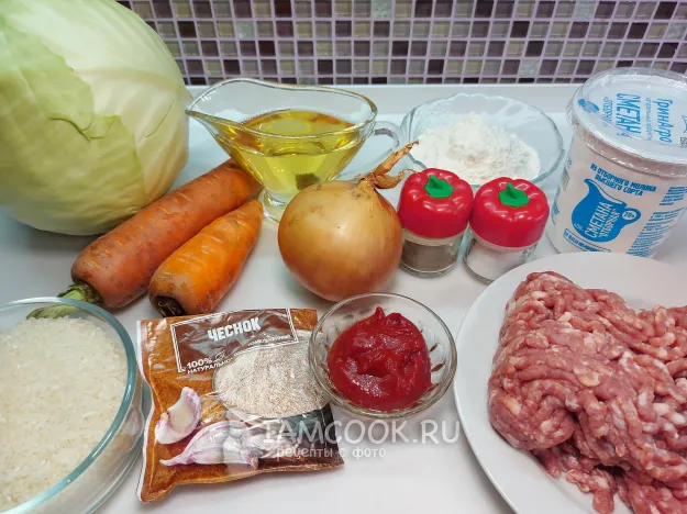 Шаг 1: иллюстрация