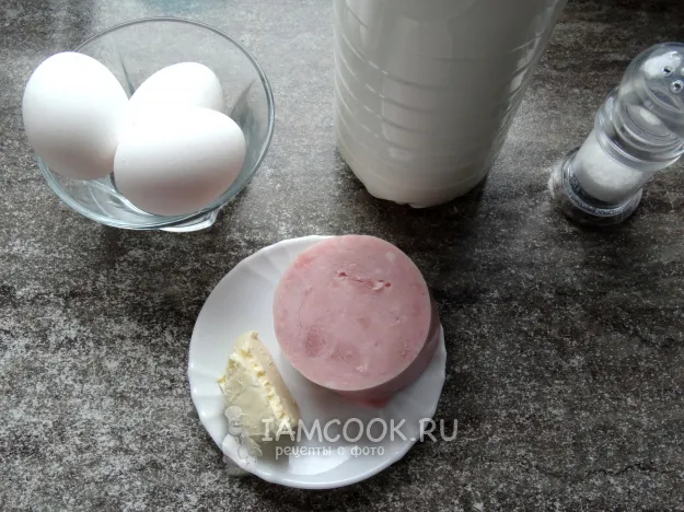 Шаг 1: иллюстрация