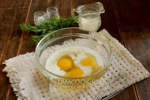 Шаг 2: иллюстрация